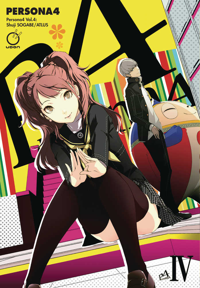 Persona 4 Volume 04 | BD Cosmos