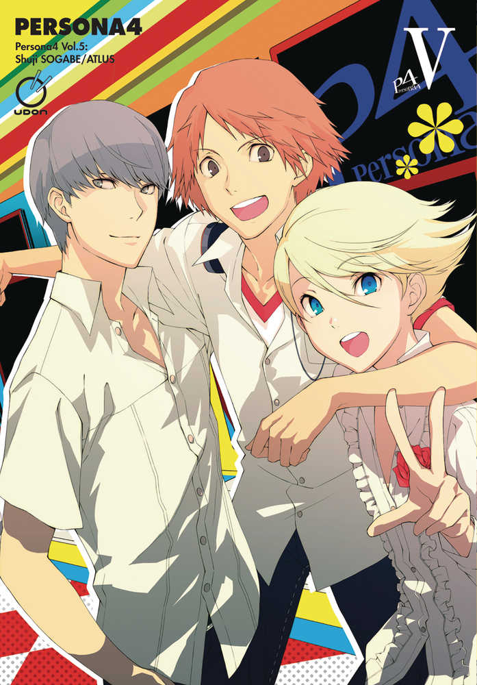 Persona 4 Volume 05 | BD Cosmos