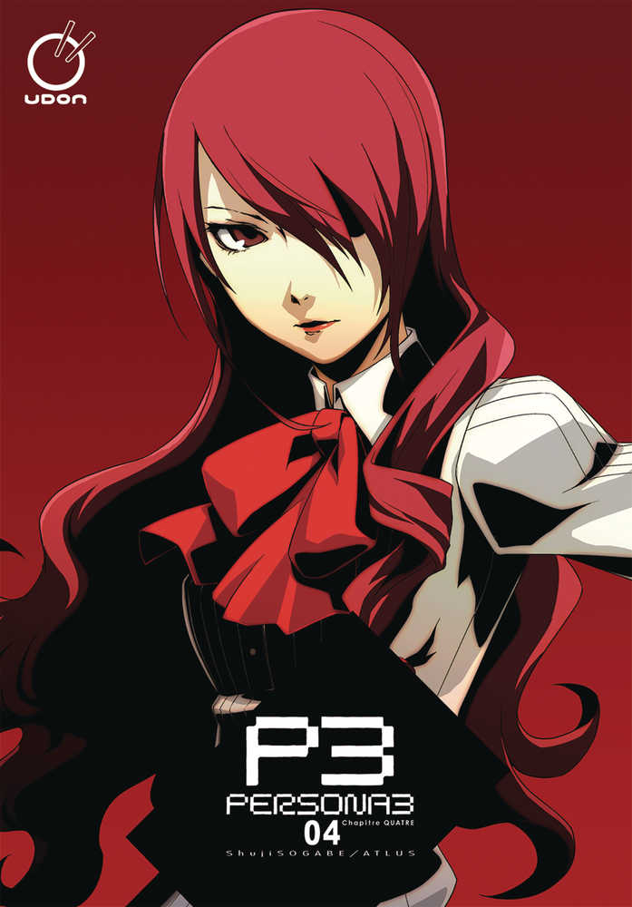 Persona 3 Volume 04 | BD Cosmos