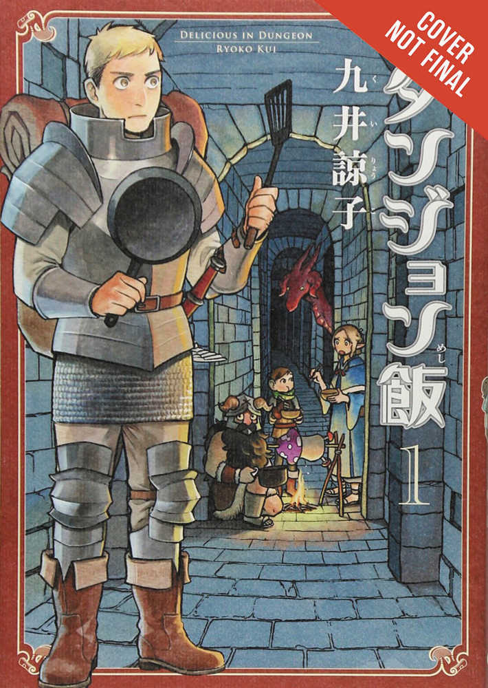 Delicious In Dungeon Volume 01 | BD Cosmos