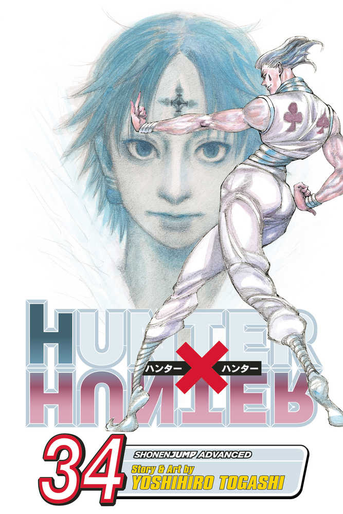 Hunter X Hunter Volume 34 - USED | BD Cosmos