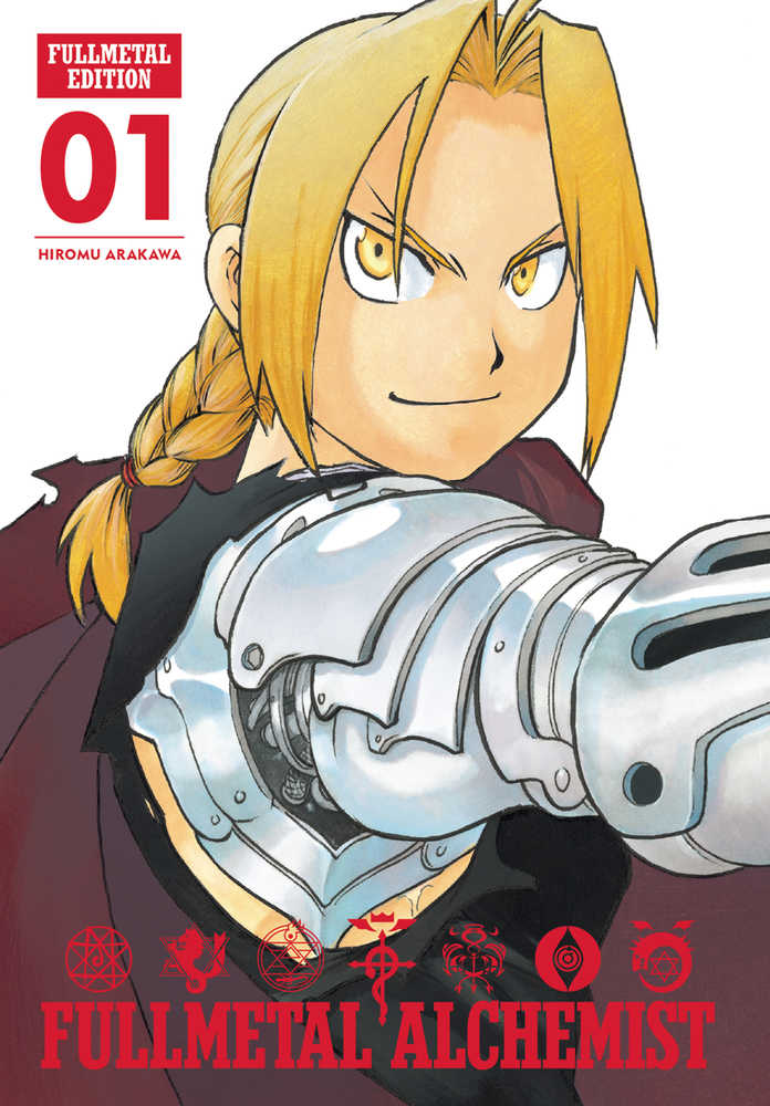 Fullmetal Alchemist Fullmetal Edition Hardcover Volume 01 | BD Cosmos