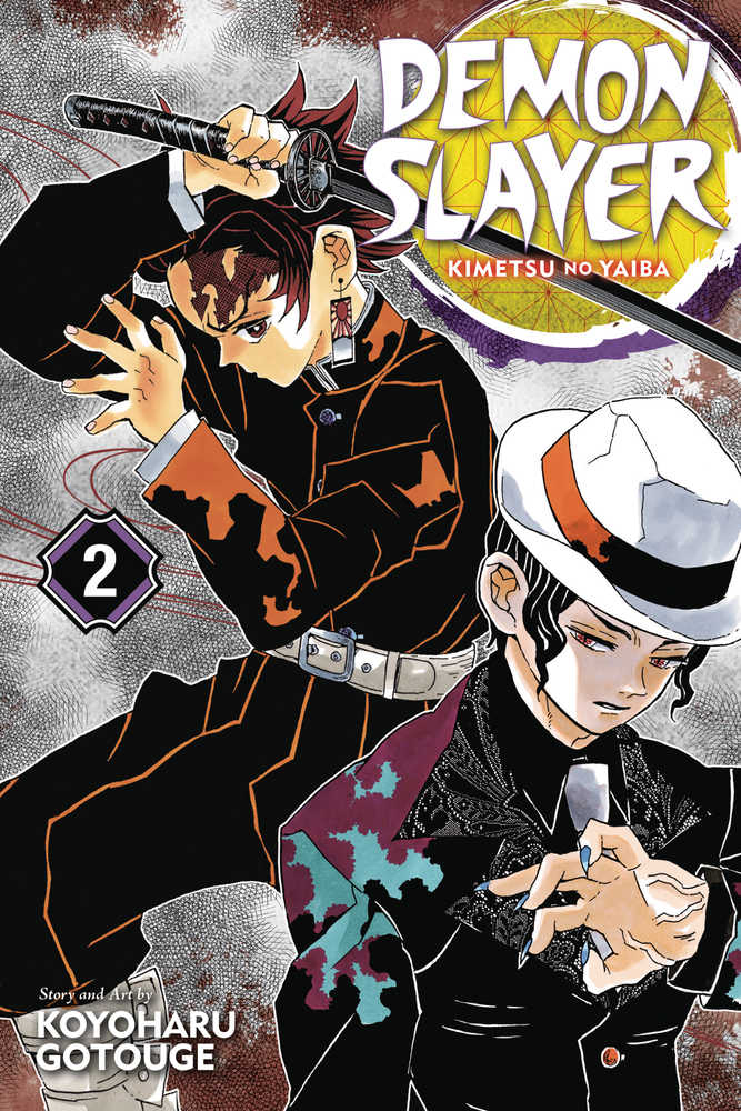 Demon Slayer Kimetsu No Yaiba Volume 02 - USED | BD Cosmos