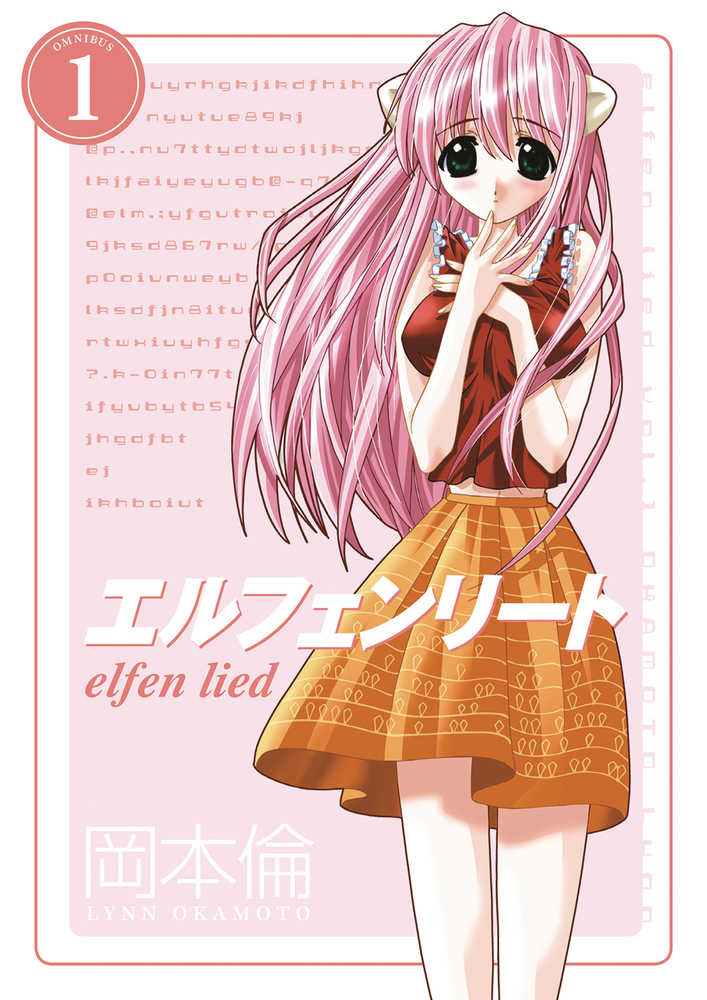 Elfen Lied Omnibus TPB Volume 01 | BD Cosmos