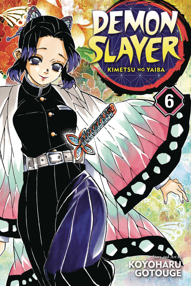 Demon Slayer Kimetsu No Yaiba Graphic Novel Volume 06 | BD Cosmos