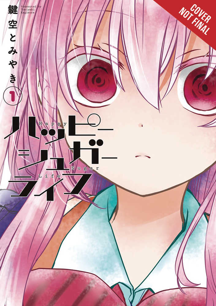 Happy Sugar Life Volume 01 - USED | BD Cosmos