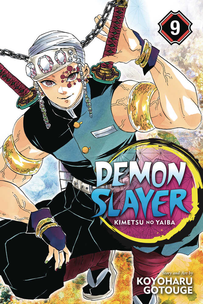 Demon Slayer Kimetsu No Yaiba Graphic Novel Volume 09 | BD Cosmos