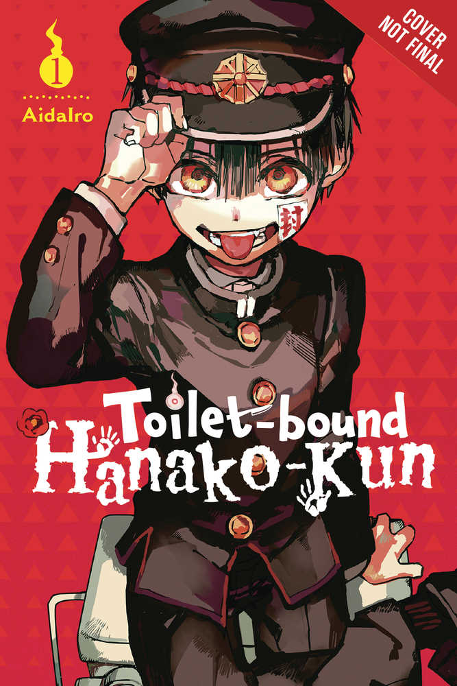 Toilet Bound Hanako Kun Volume 01 | BD Cosmos