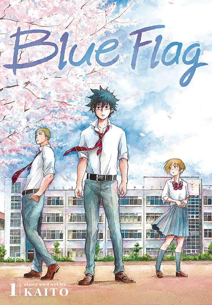 Blue Flag Volume 01 | BD Cosmos