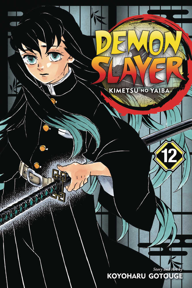 Demon Slayer Kimetsu No Yaiba Volume 12 | BD Cosmos