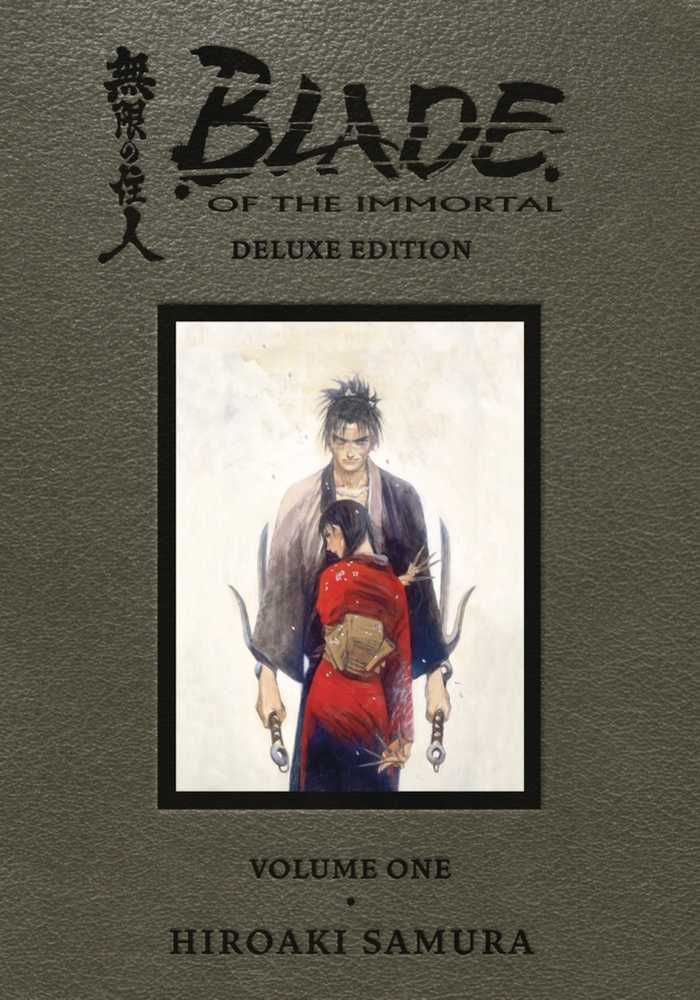 Blade of the Immortal Deluxe Edition Hardcover Volume 01 (Mature) | BD Cosmos