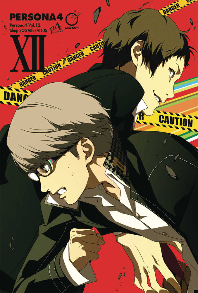 Persona 4 Volume 12 | BD Cosmos
