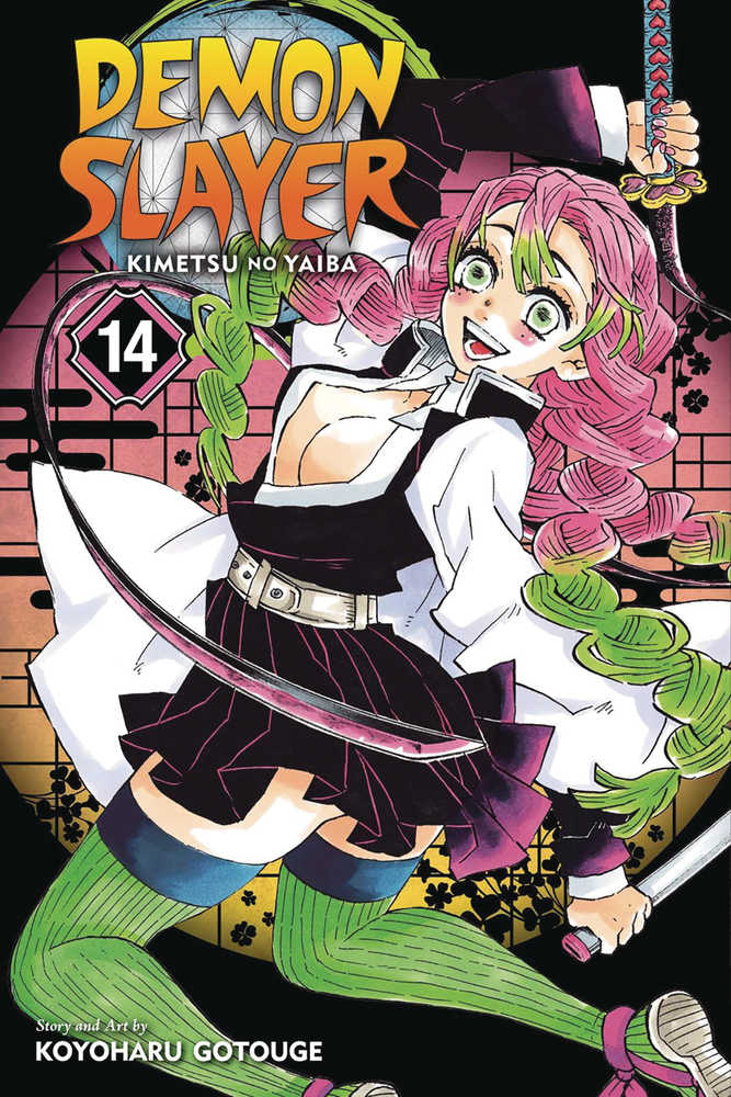 Demon Slayer Kimetsu No Yaiba Volume 14 | BD Cosmos