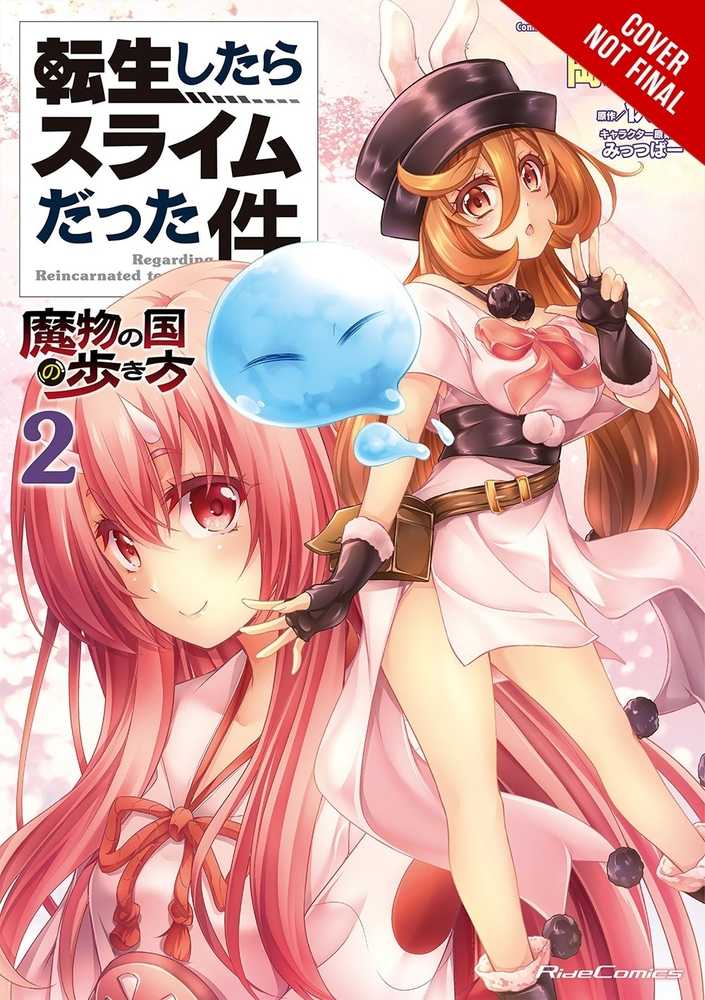 That Time I Reincarnated Slime Monster Nation Vol. 02 | BD Cosmos