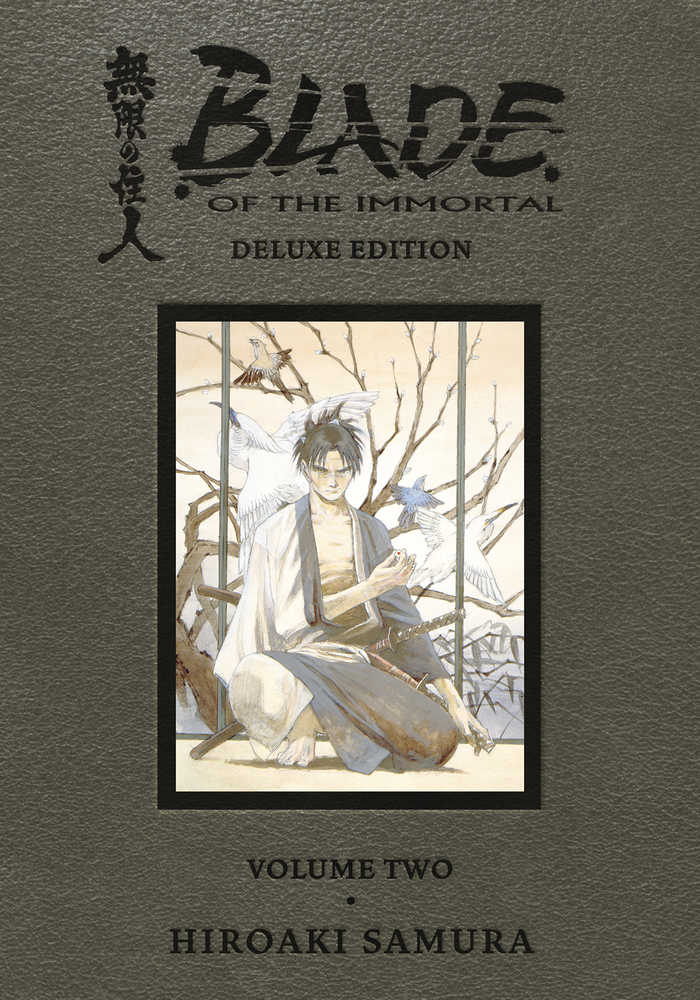 Blade of the Immortal Deluxe Edition Hardcover Volume 02 (Mature) | BD Cosmos