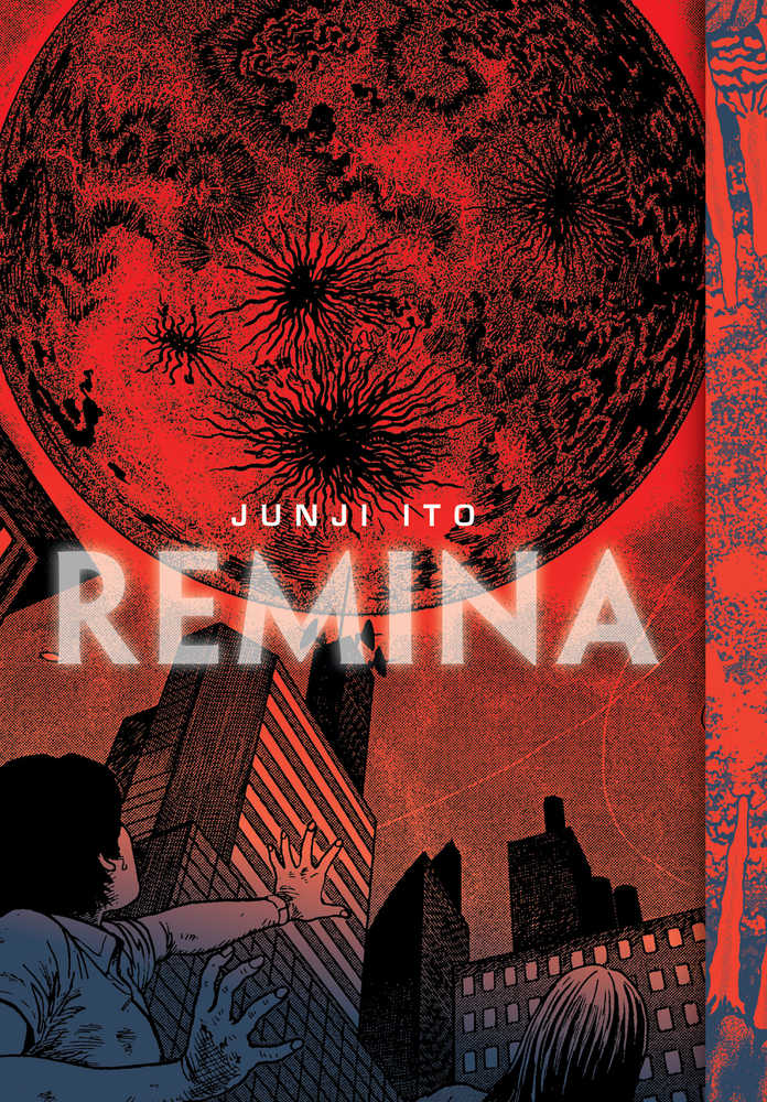 Remina Hardcover Junji Ito | BD Cosmos