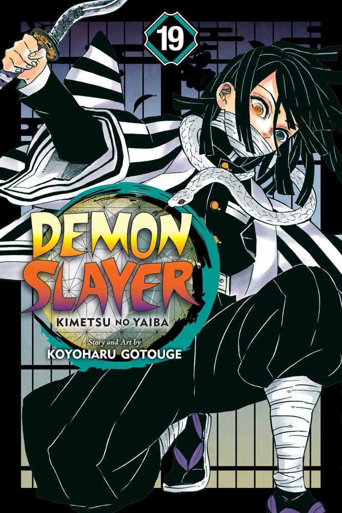 Demon Slayer Kimetsu No Yaiba Volume 19 | BD Cosmos