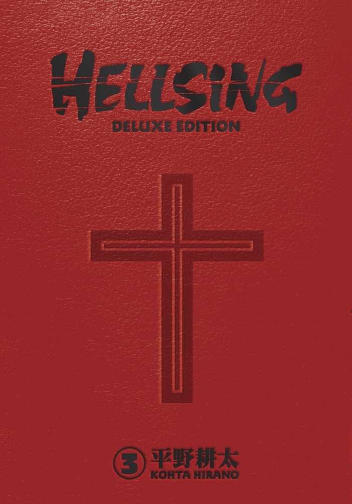 Hellsing Deluxe Edition Hardcover Volume 03 (Mature) | BD Cosmos