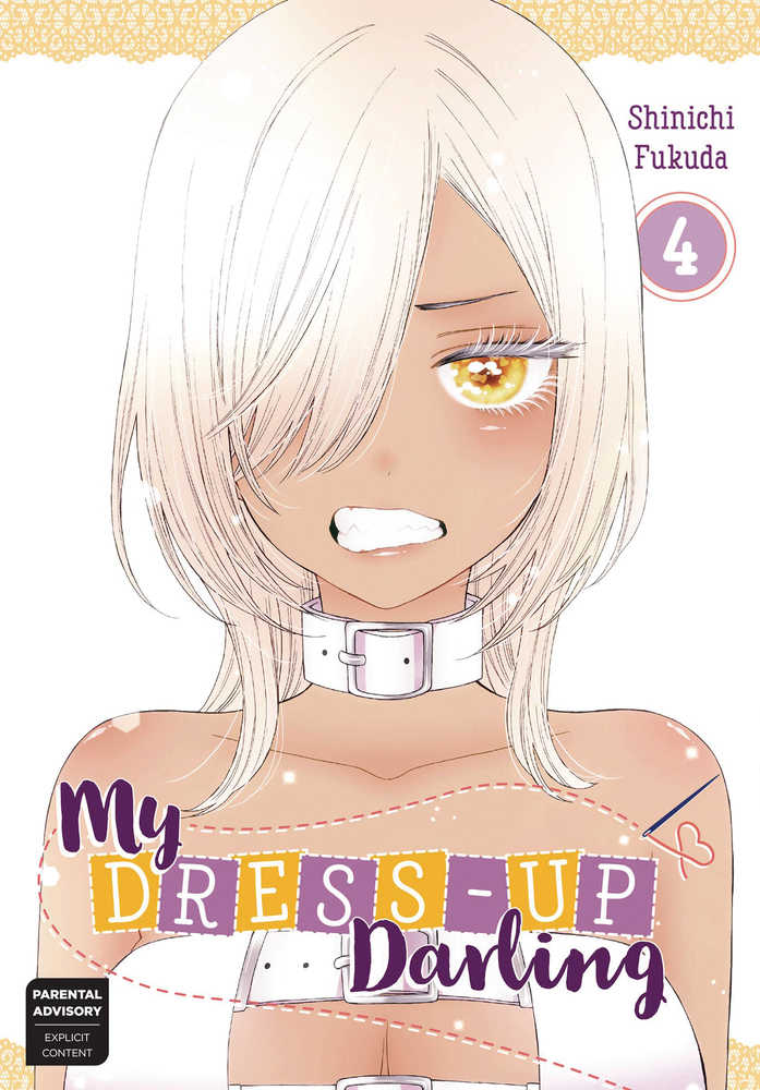 My Dress Up Darling  04 | BD Cosmos
