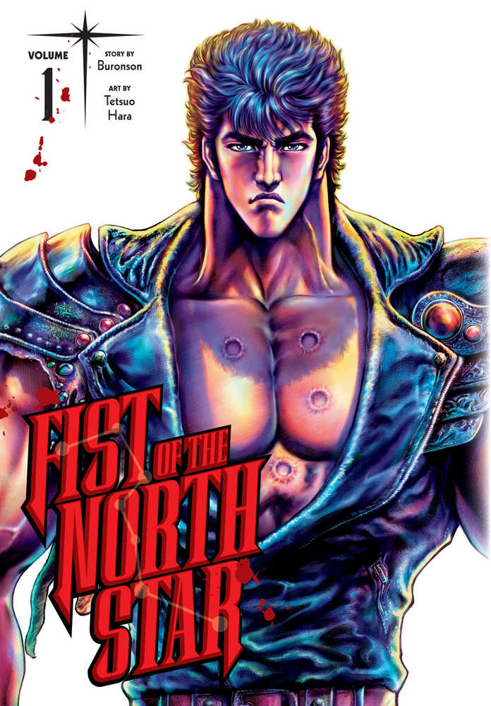 Fist of the North Star, Vol. 1 | BD Cosmos