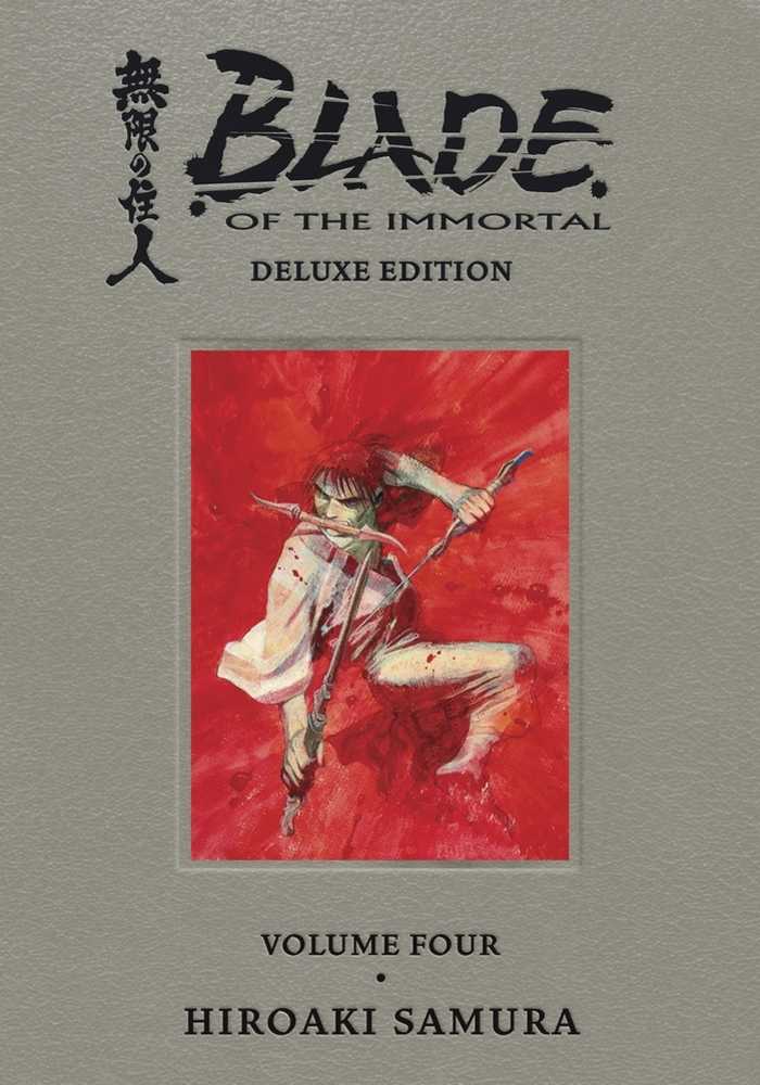 Blade of the Immortal Deluxe Edition Hardcover Volume 04 (Mature) | BD Cosmos