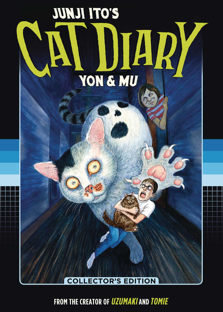 Junji Ito Cat Diary Yon & Mu Collector's Edition Hardcover | BD Cosmos