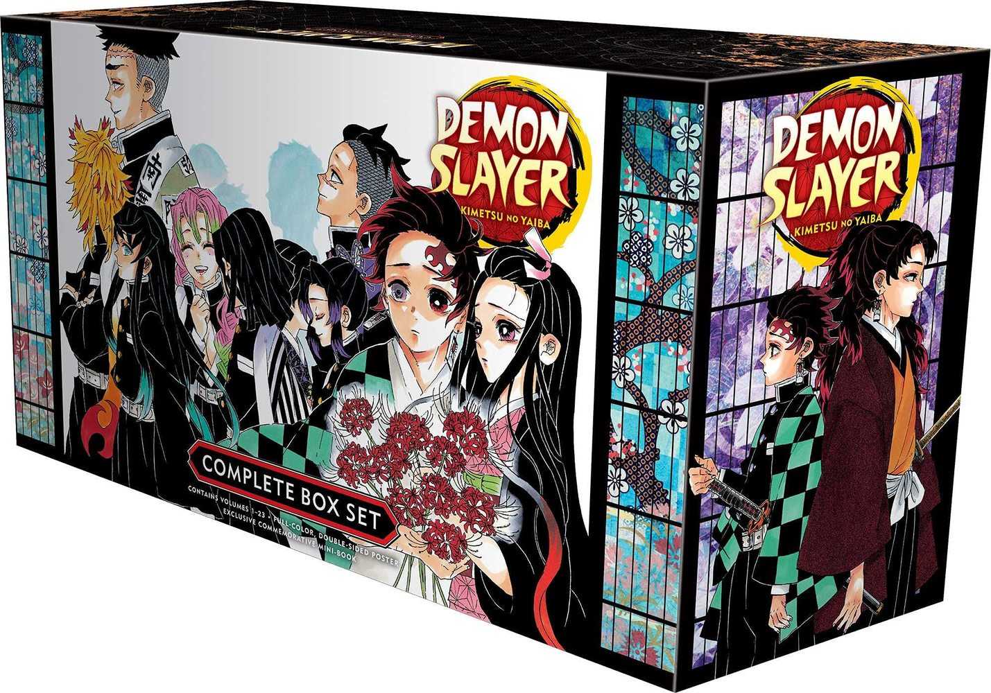 Demon Slayer Manga Complete Box Set | BD Cosmos