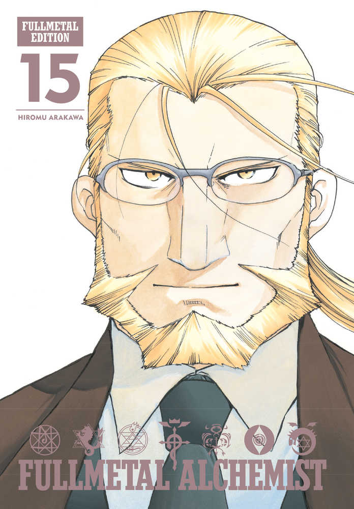 Fullmetal Alchemist Fullmetal Edition Hardcover Volume 15 | BD Cosmos