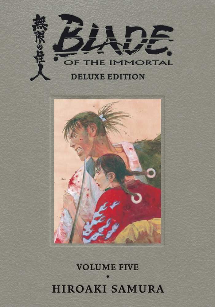 Blade of the Immortal Deluxe Edition Hardcover Volume 05 (Mature) | BD Cosmos