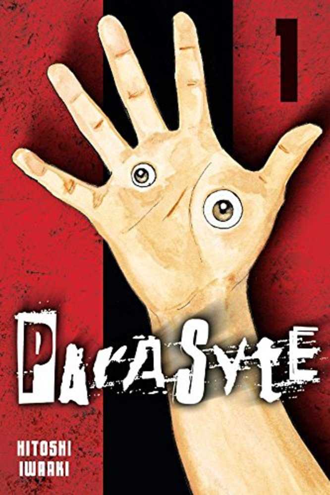 Parasyte 1 | BD Cosmos