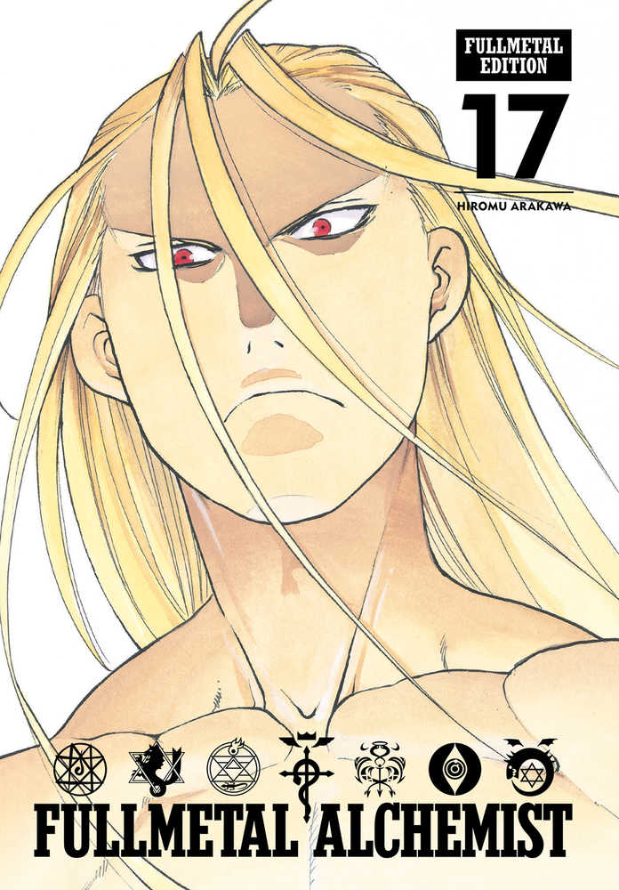 Fullmetal Alchemist Fullmetal Edition Hardcover Volume 17 | BD Cosmos