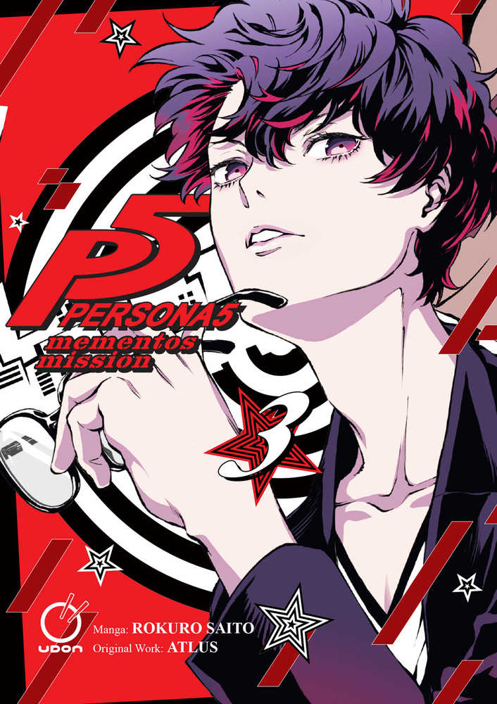 Persona 5 Mementos Mission Volume 03 | BD Cosmos