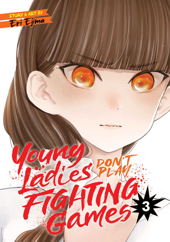 Young Ladies Dont Play Fighting Games Volume 03 | BD Cosmos