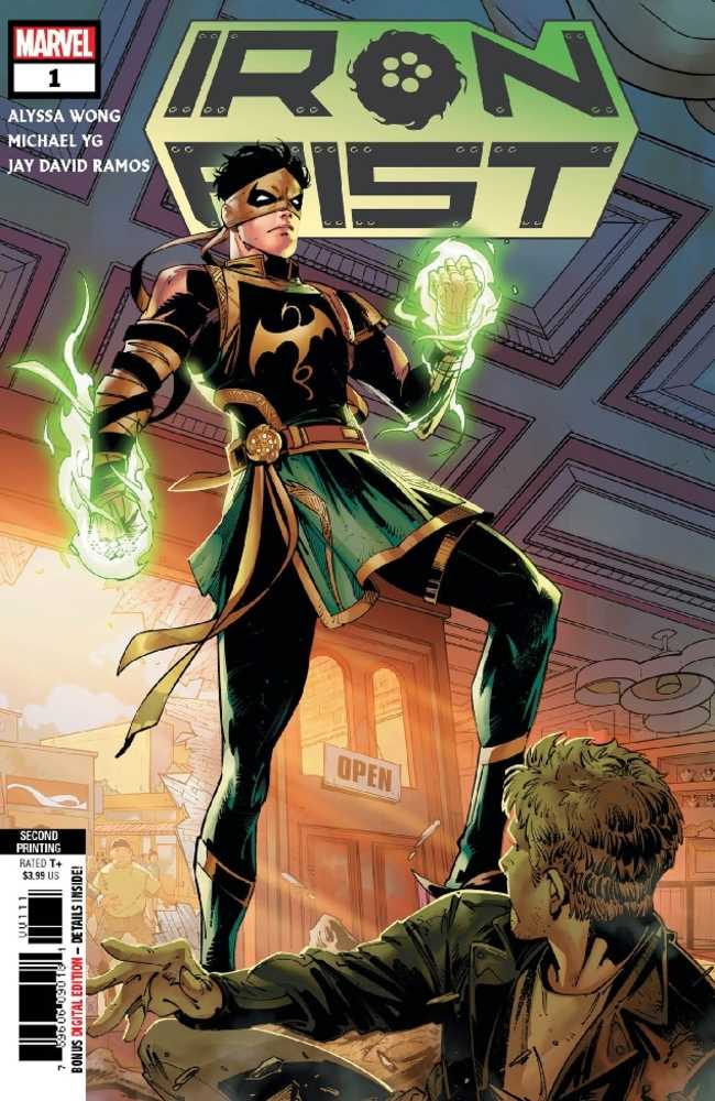 Iron Fist #1 (Of 5) 2nd Print Michael Yg 04/13/2022 | BD Cosmos