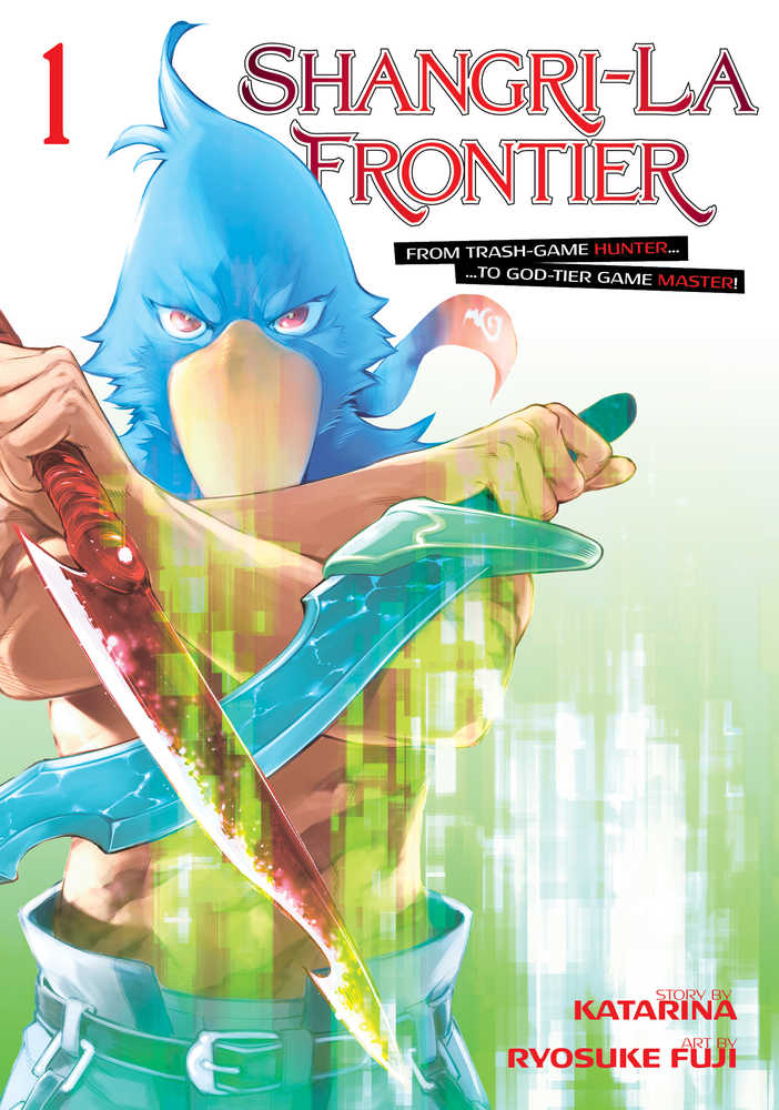 Shangri La Frontier Volume 01 | BD Cosmos