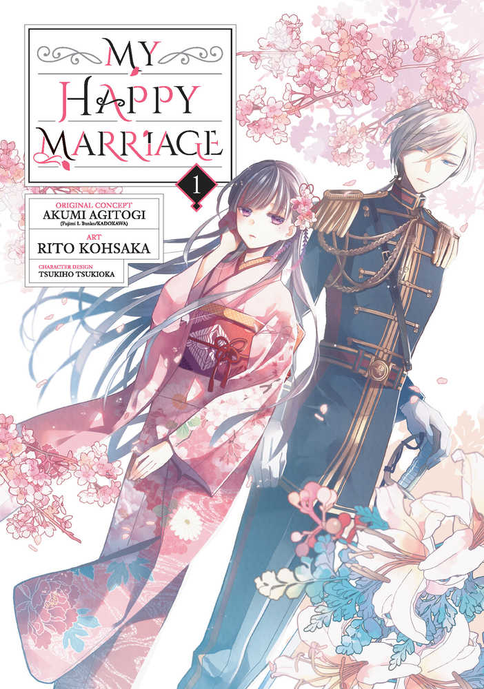 My Happy Marriage Volume 01 | BD Cosmos