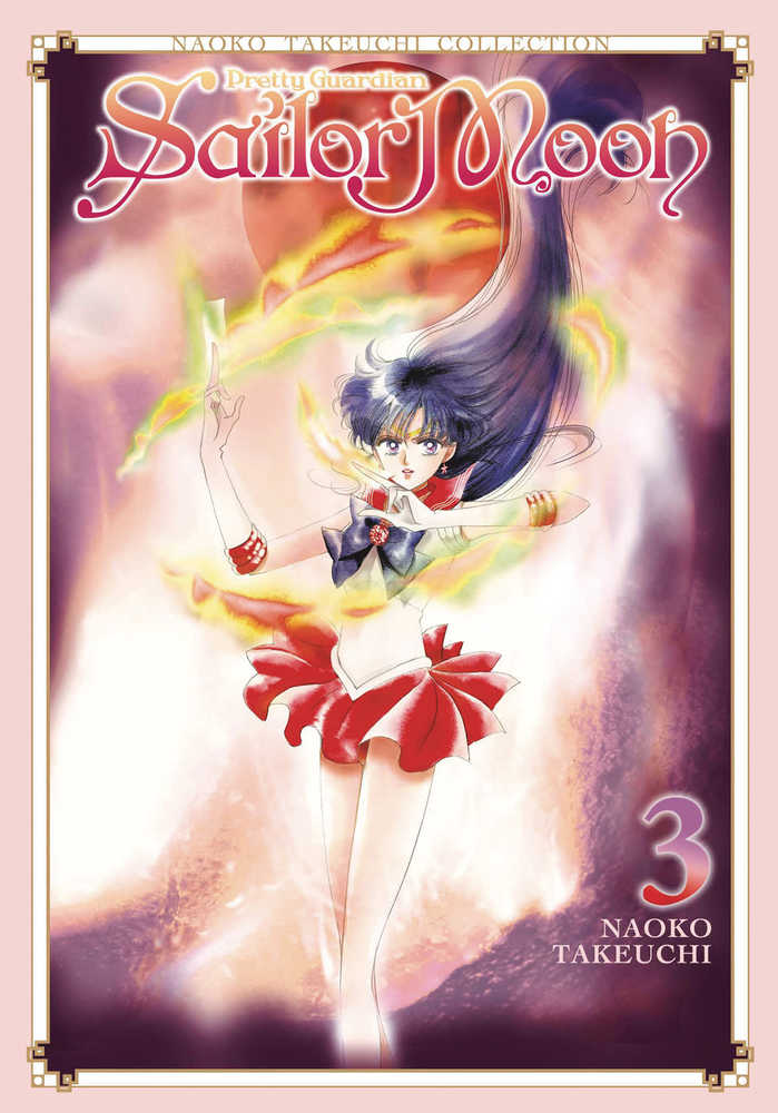 Sailor Moon Naoko Takeuchi Collection Volume 03 | BD Cosmos