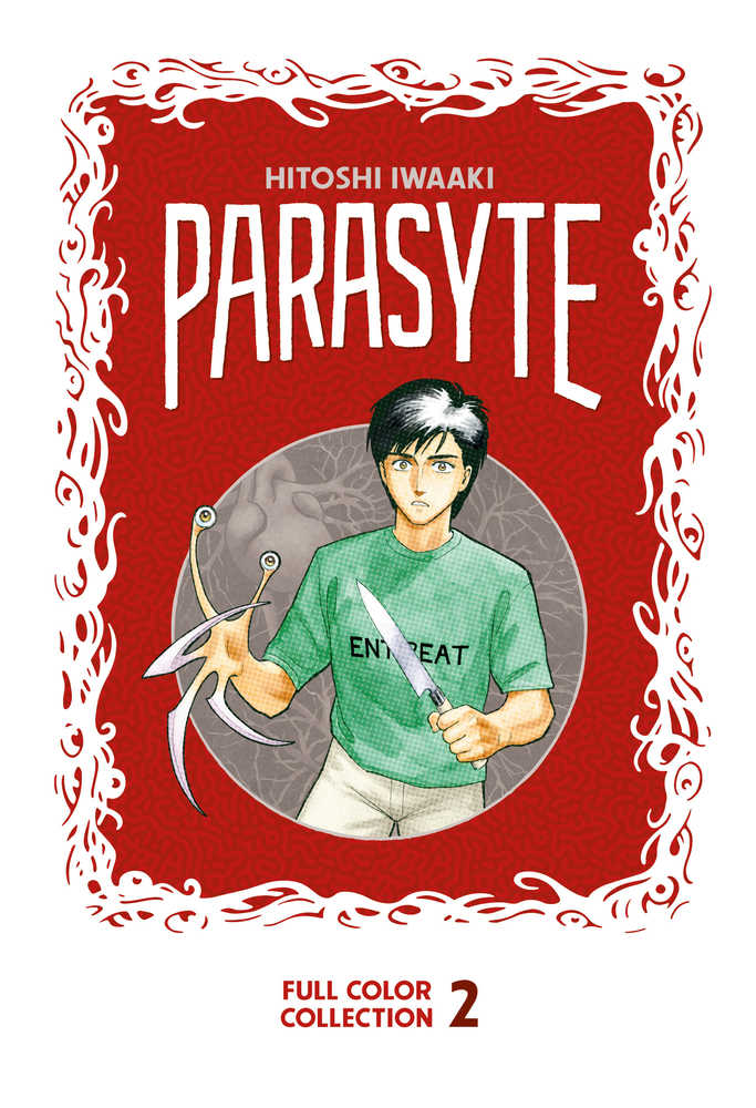 Parasyte Color Collector's Hardcover Volume 02 (Mature) | BD Cosmos