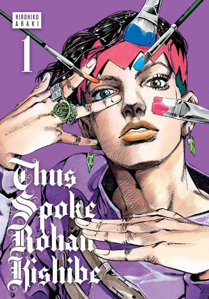 Thus Spoke Rohan Kishibe Volume 01 | BD Cosmos