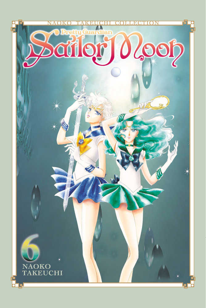 Sailor Moon Naoko Takeuchi Collection Volume 06 | BD Cosmos