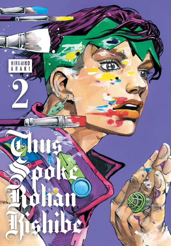 Thus Spoke Rohan Kishibe Volume 02 | BD Cosmos