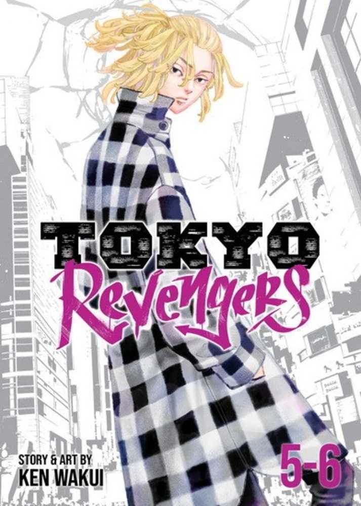 Tokyo Revengers Omnibus Volume 5-6 | BD Cosmos