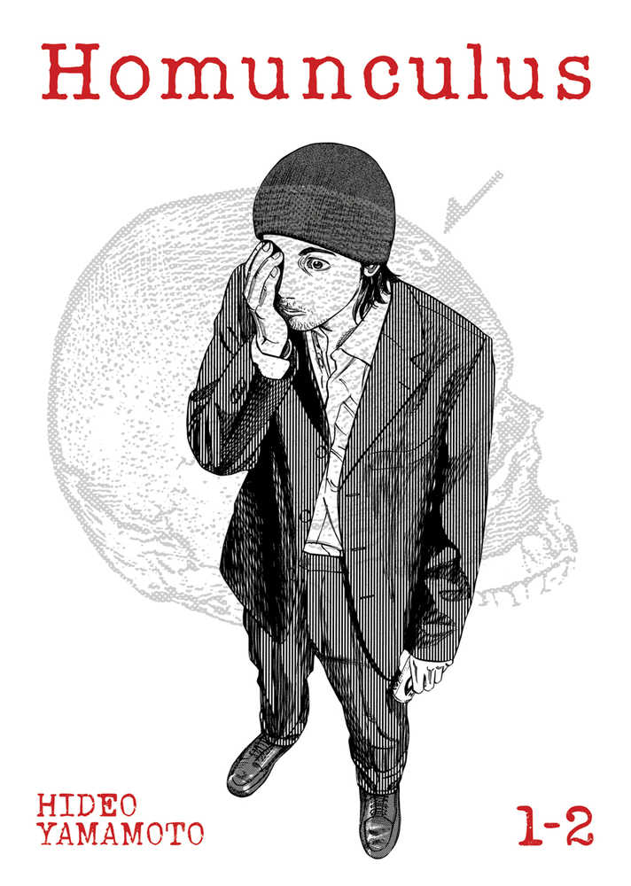 Homunculus Omnibus Graphic Novel Volume 01 (Volume 1 2) | BD Cosmos