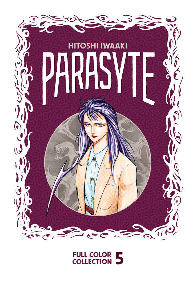 Parasyte Full Color Collection 5 | BD Cosmos