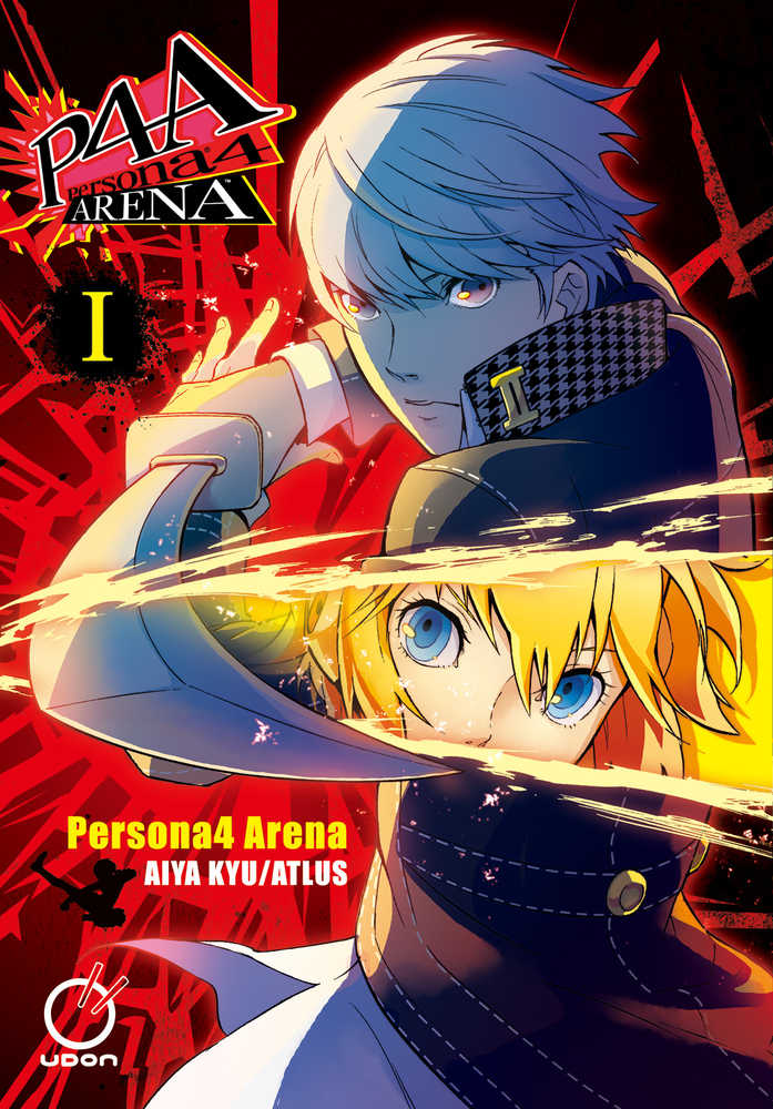 Persona 4 Arena Volume 01 | BD Cosmos