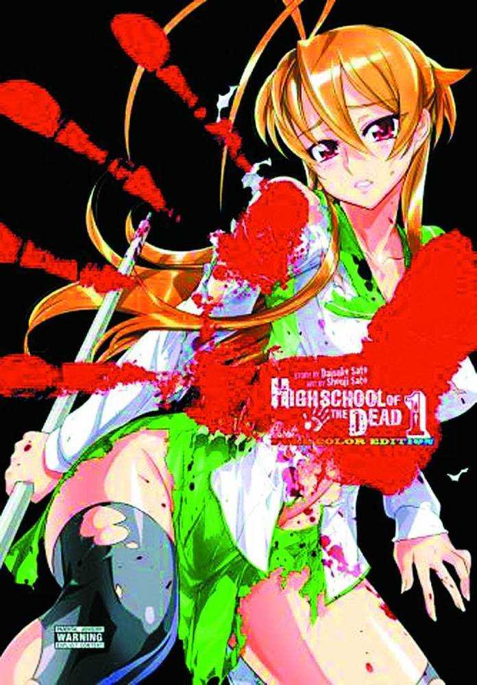 High School Of Dead Color Omnibus Hardcover Volume 01 | BD Cosmos