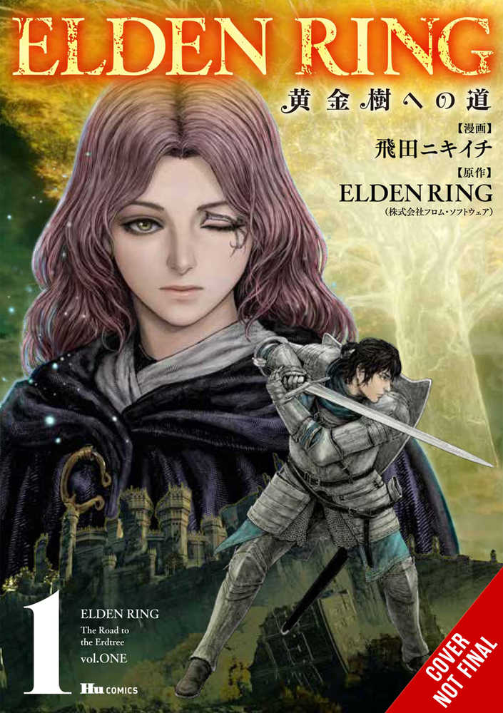 Elden Ring Road To Erdtree | BD Cosmos
