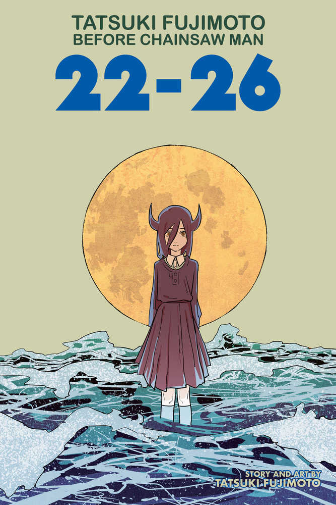 Tatsuki Fujimoto Before Chainsaw Man 22-26 | BD Cosmos