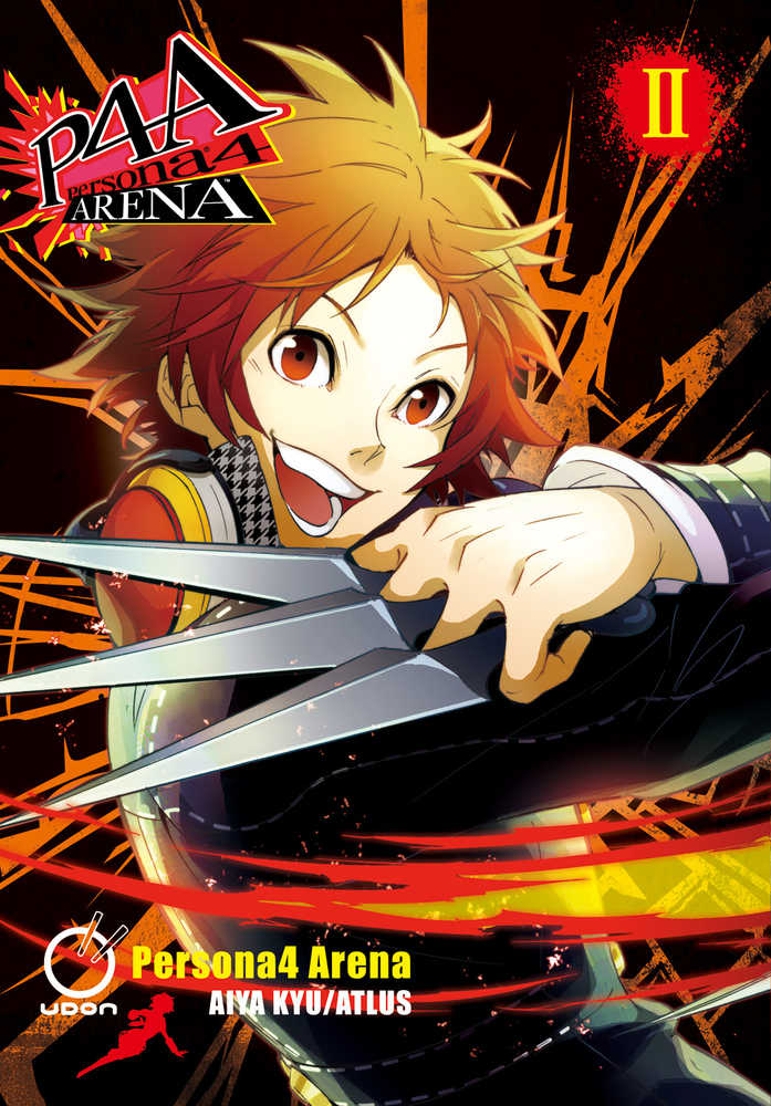 Persona 4 Arena Volume 02 | BD Cosmos