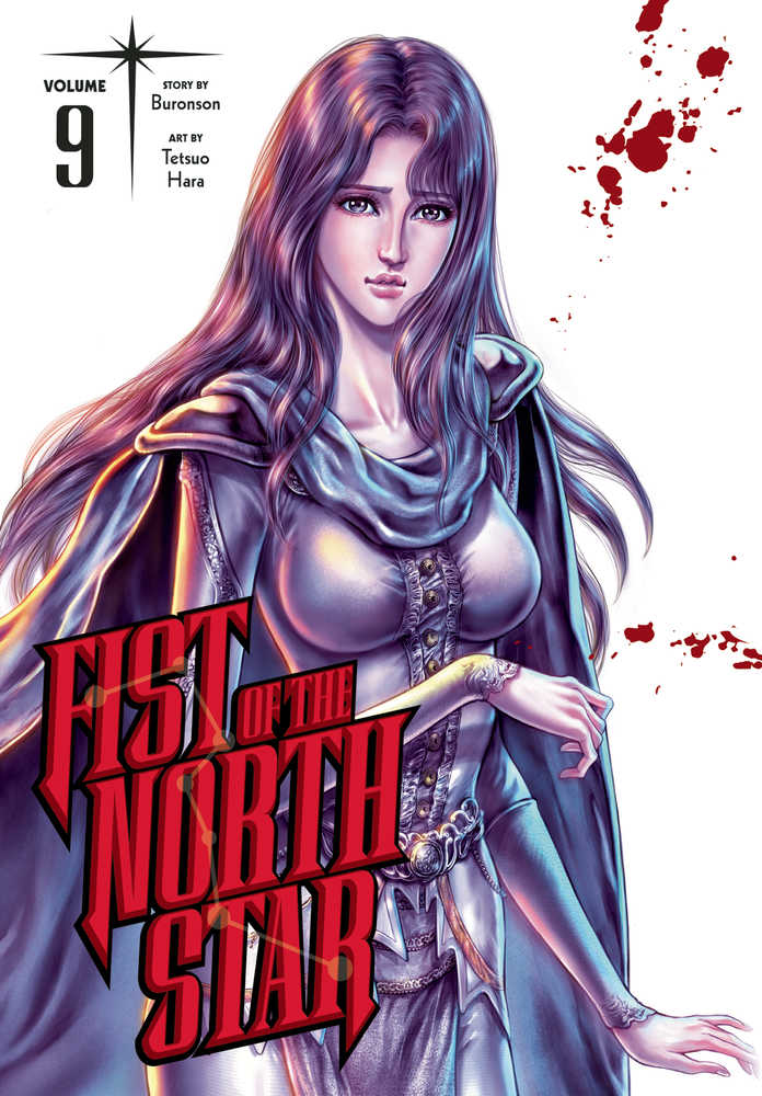 Fist Of The North Star Hardcover Volume 09 | BD Cosmos